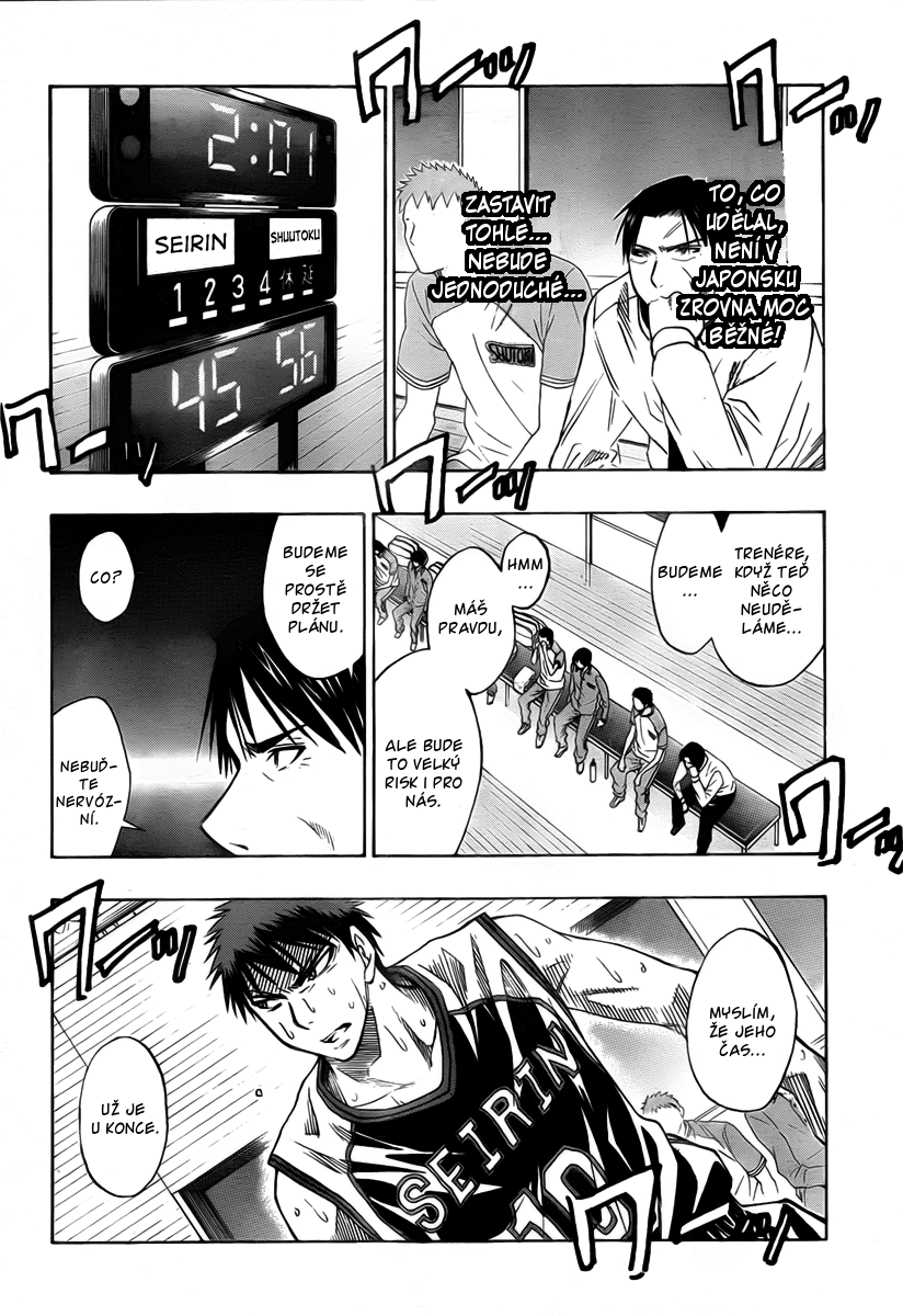 Kuroko no Basket v04 c32 - 130.png
